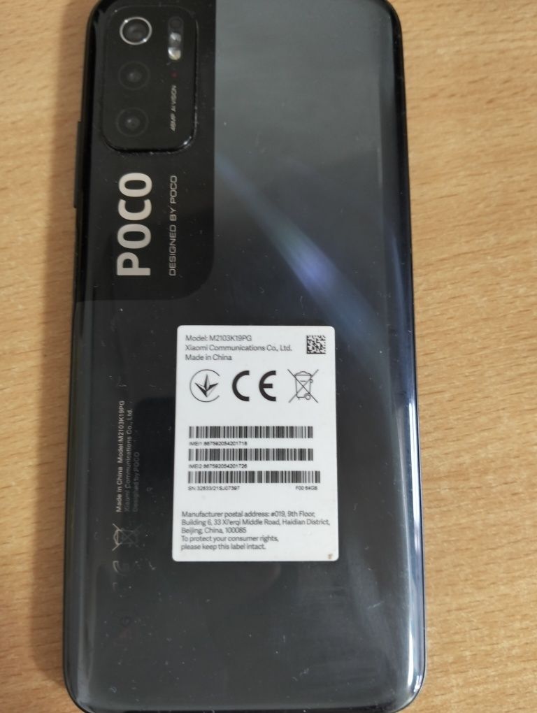 Продам телефон POCO M3 PRO 5G