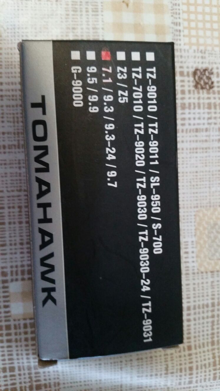 Пульт Брелок с обратной связью  TOMAHAWK 7.1