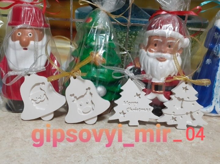 Силиконовые формы-ёлочные игрушки из гипса,эпоксидки