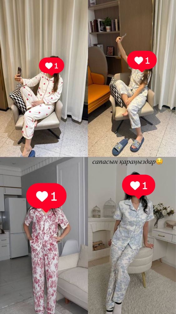 Продам пижамы хорошего качества!
