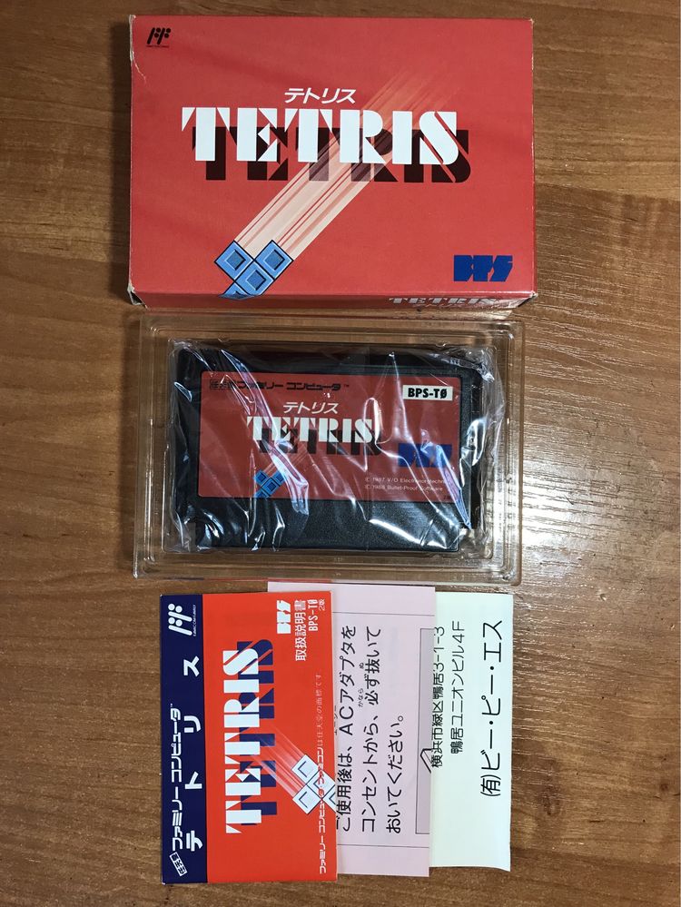Оригинальные картриджи для Nintendo Famicom