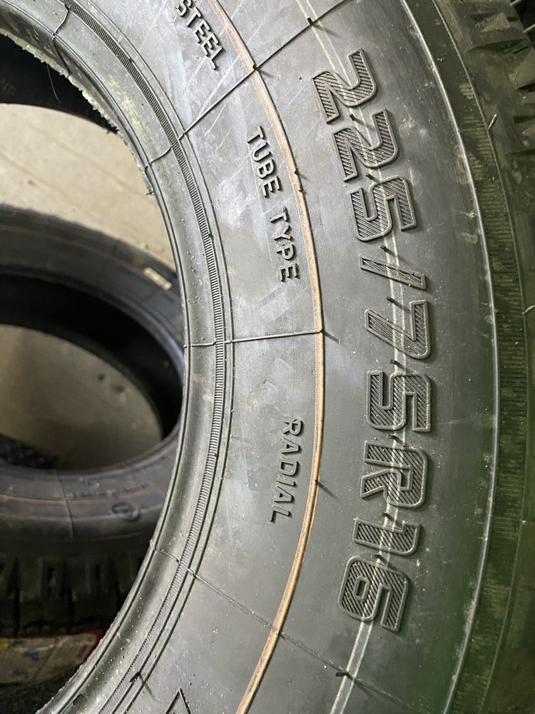 На 16 225/75 Форвард