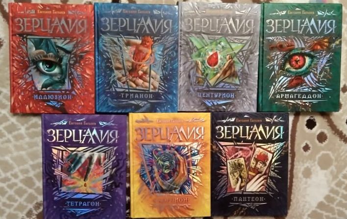 Прекрасный подарок для современного ребенка