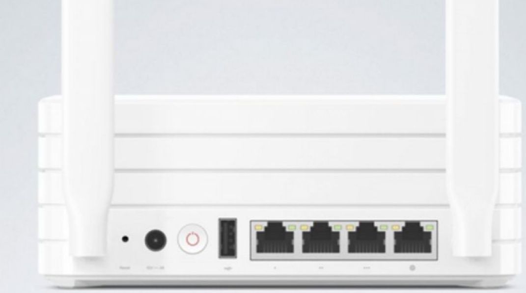 Роутер Xiaomi MI WiFi R2D