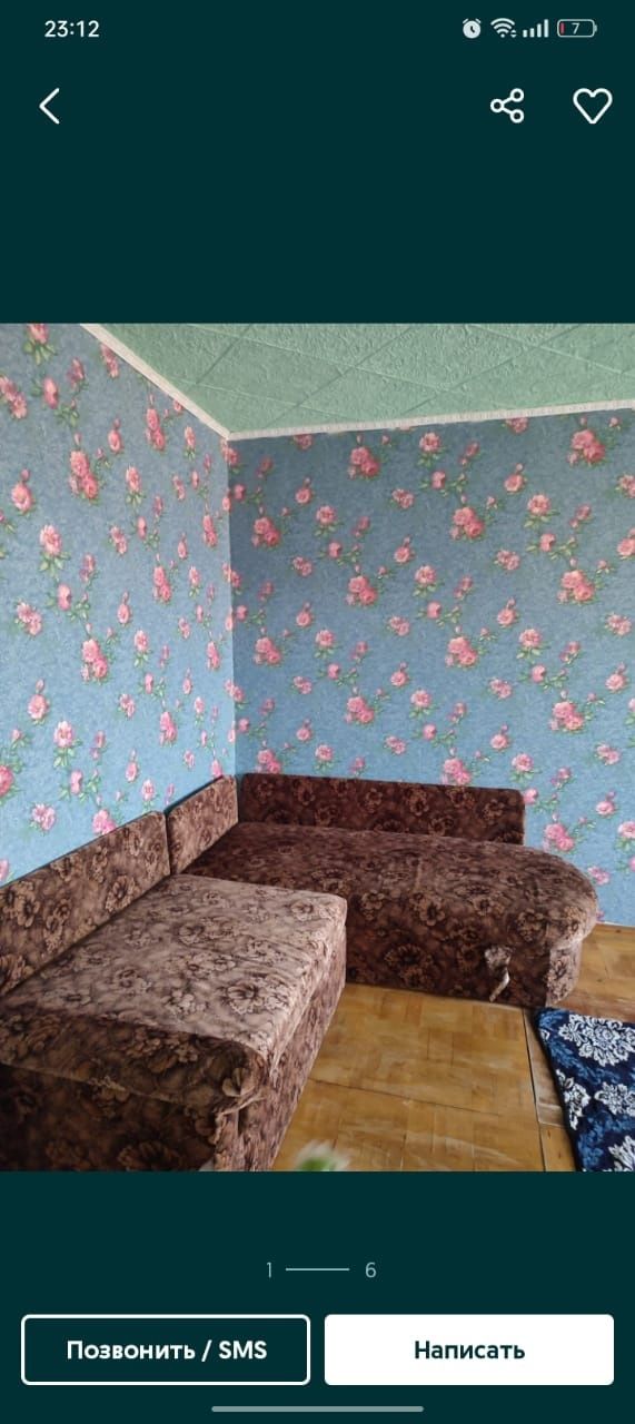 Продам 1 ком улучшенная планировка