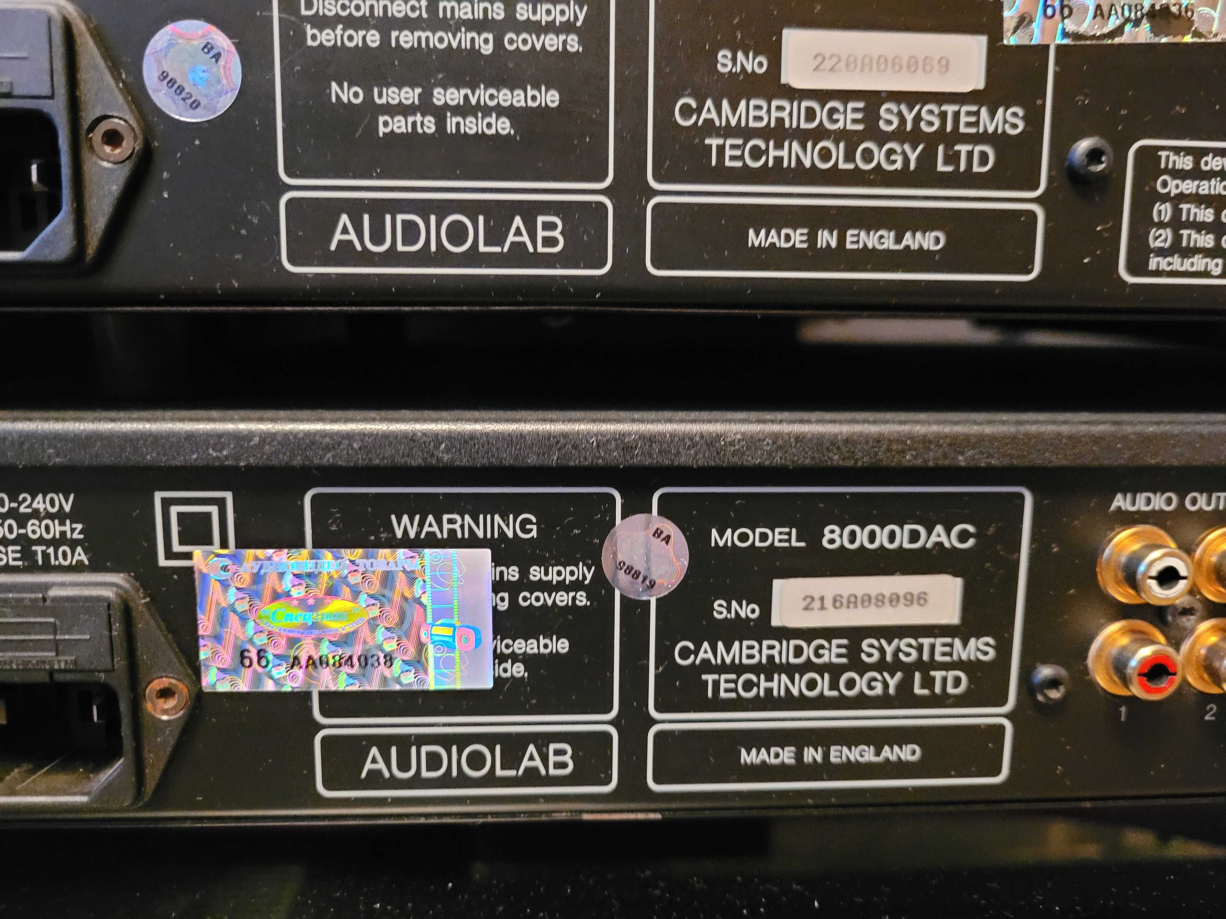 ЦАП  Audiolab 8000 (Англия)