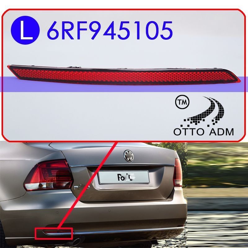 Катафоты на поло в бампер задний volkswagen polo rest
