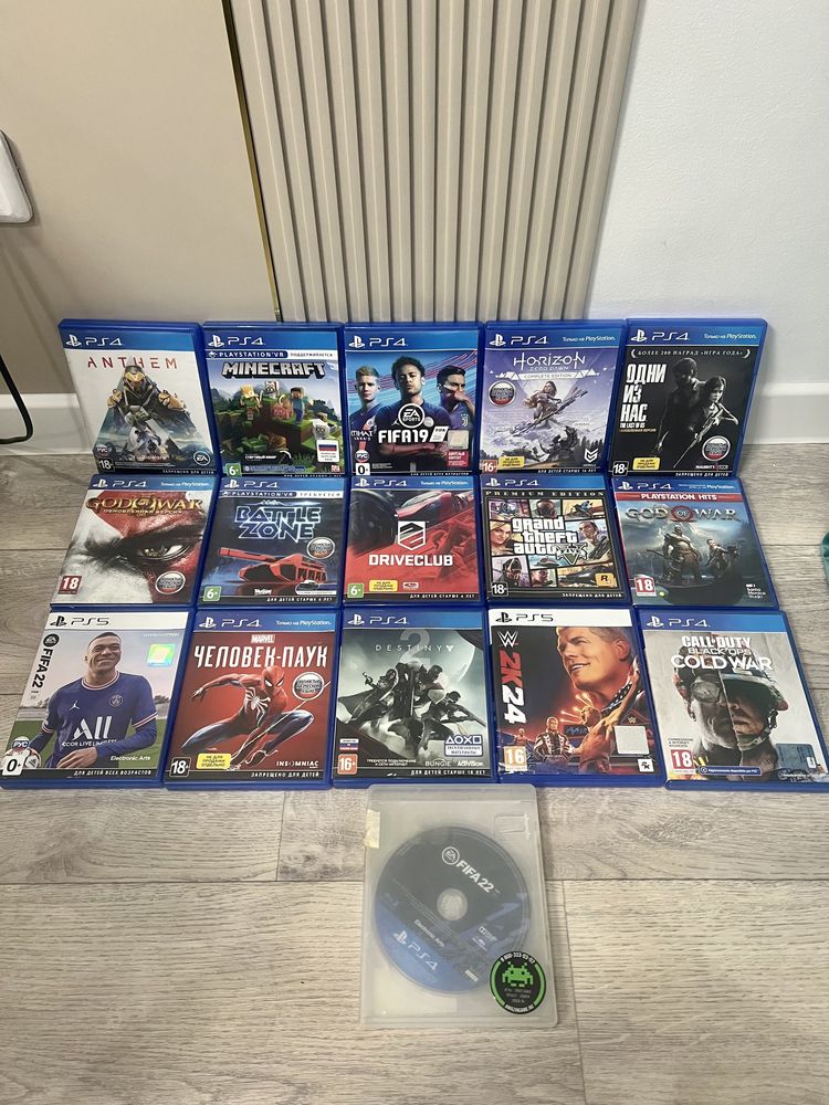 Диски на PS 4/5 по самой НИЗКОЙ цене