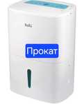 АРЕНДА ПРОКАТ БЕНЗО-ЭЛЕКТРО инструмента, осушитель воздуха