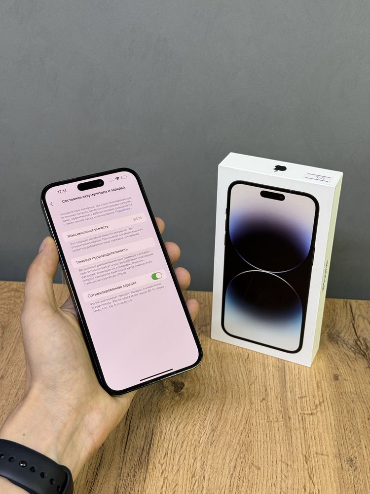 Iphone 14 Pro Max 256 GB | Mobile Zone