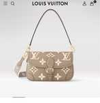 Сумка LV Louis Vuitton Сэтчел Diane