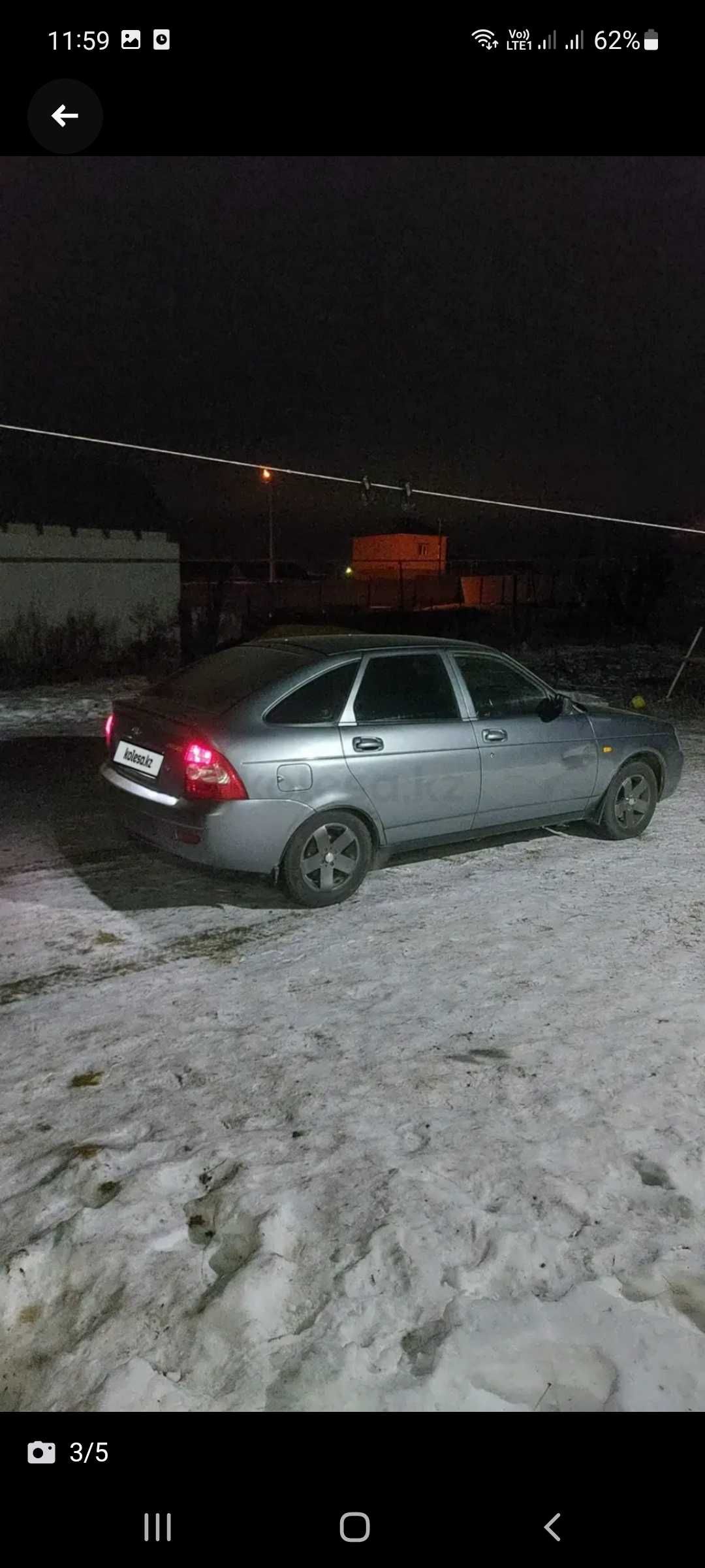 Продам      приору