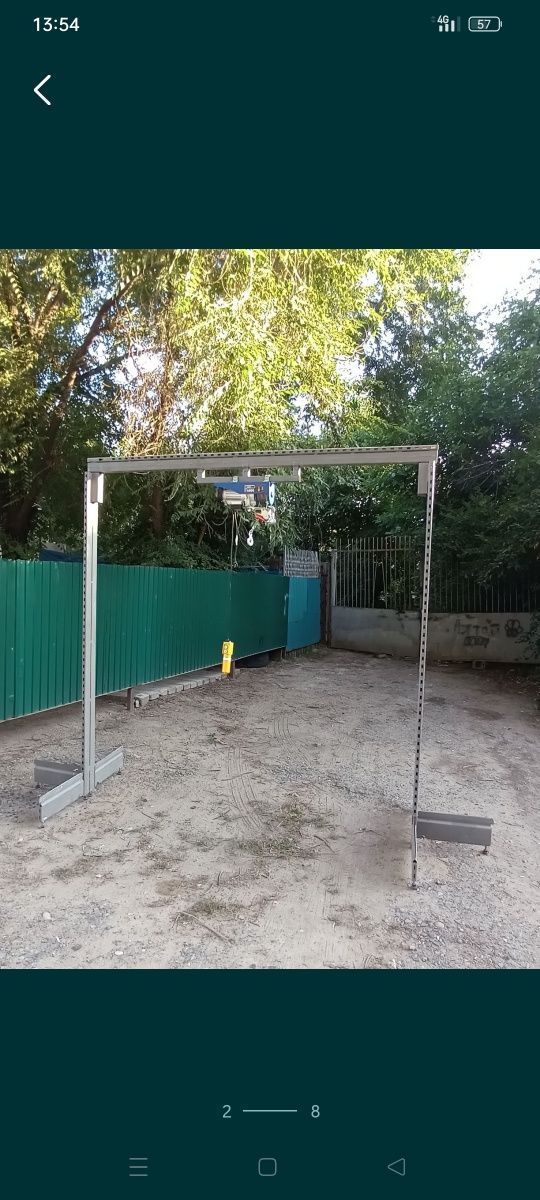 Аренда штабелёра,рохли,длмкрат,гусак, лебёдка и т.д.