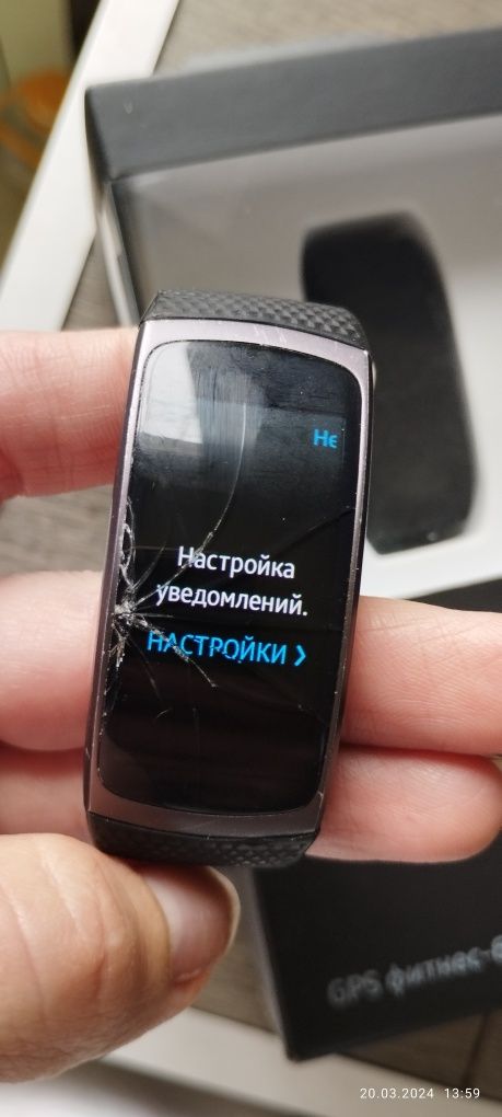 Samsung gear fit 2