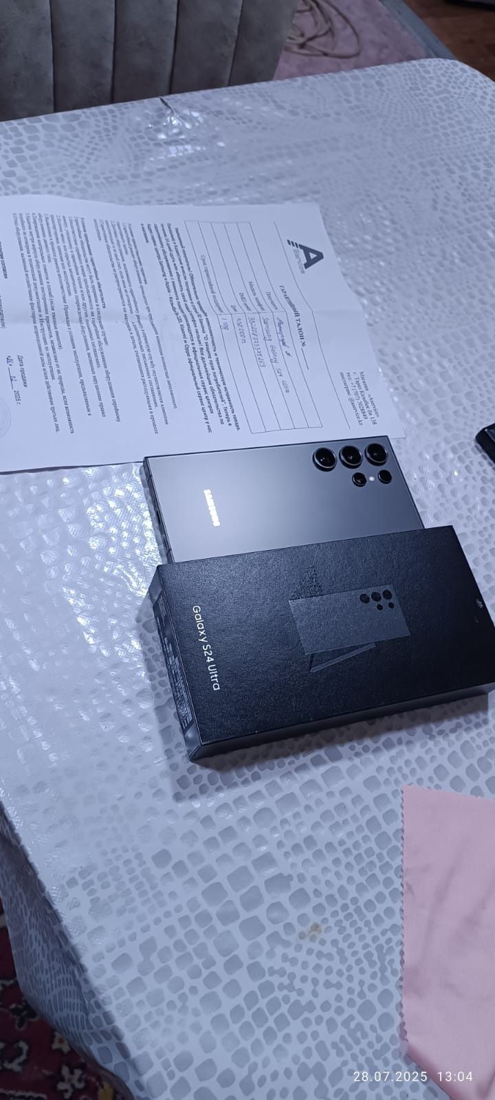 Продаётся Samsung s24 ultra