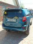 Isuzu axiom продам