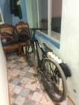 Продается Skillmax Mtb bike