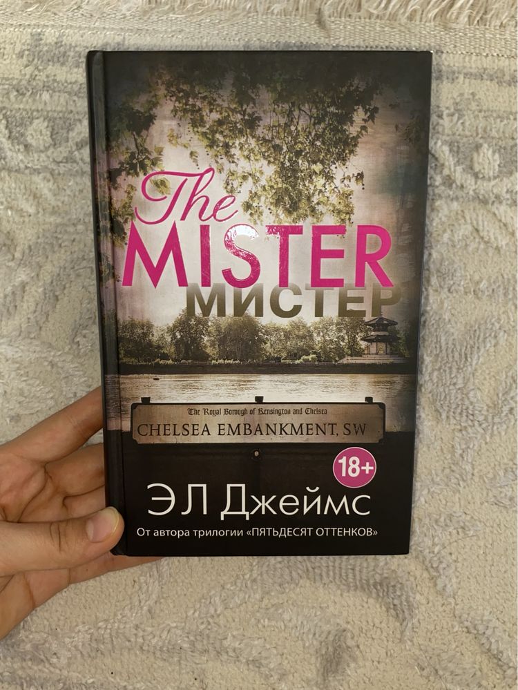 Книги в отличном состоянии