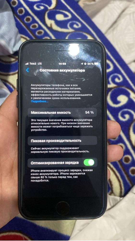 Iphone 7 с чехлом