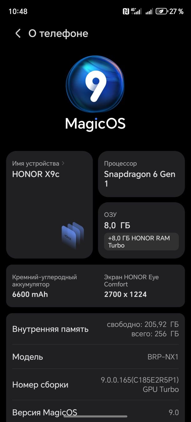 Продам honor X9c