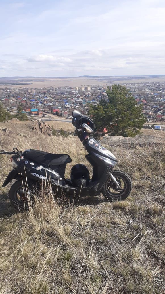 Продам скутор 80 кубов