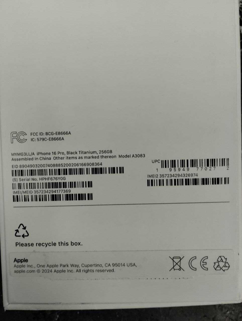 Apple iPhone 16 Pro (Актау, 7 мкр., 12дом) Лот 585476
