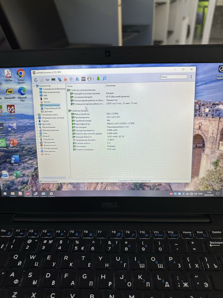 Гарантия Dell Latitude 7280 Core i5/ОЗУ-16ГБ/ССД-256 новая батарейка