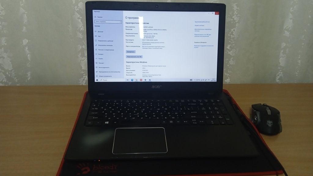 Продается "Ноутбук" ACER