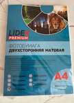 Продам бумагу А4 и фотобумагу