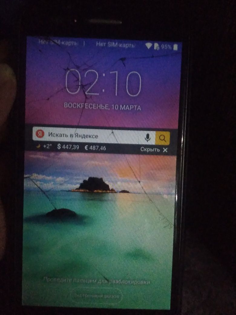 Продам LG K10 2017