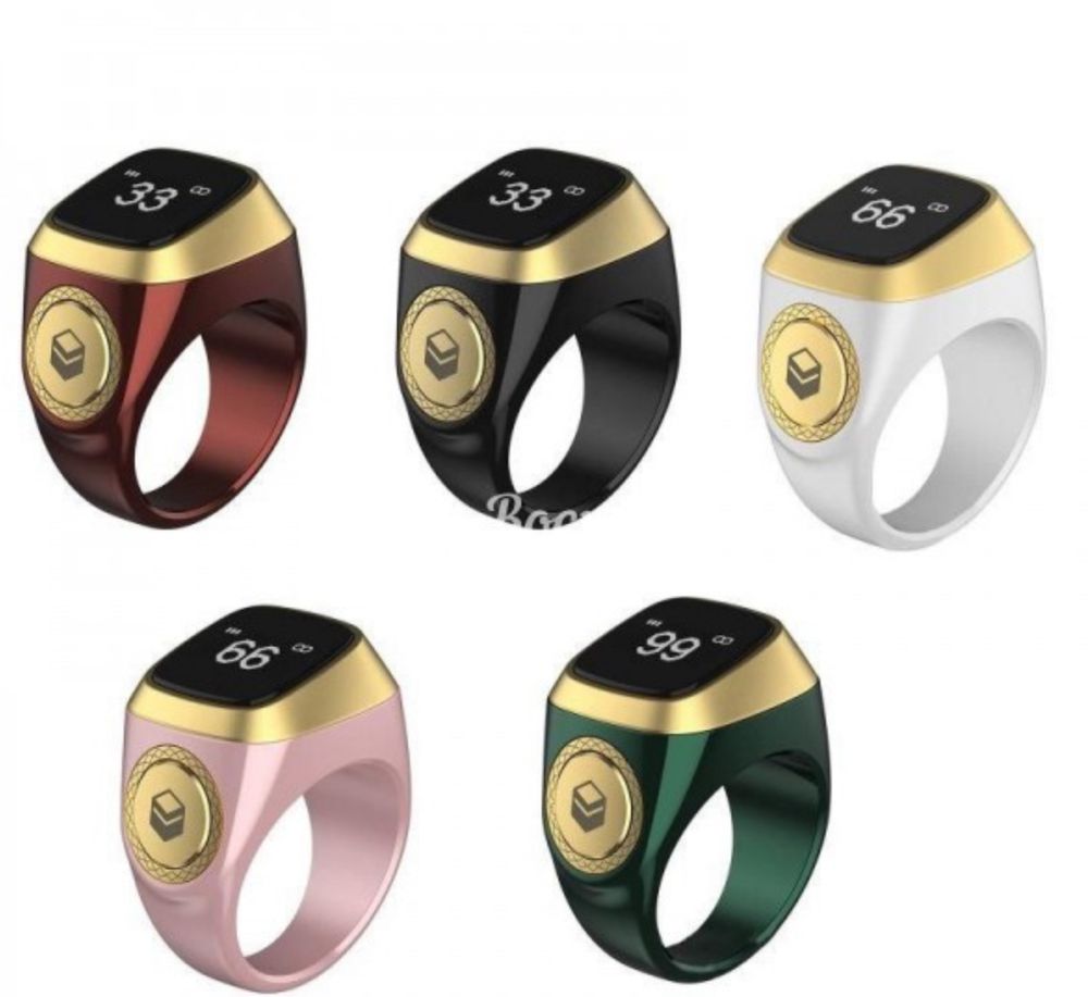 Тасбих zikr ring (Пластик)