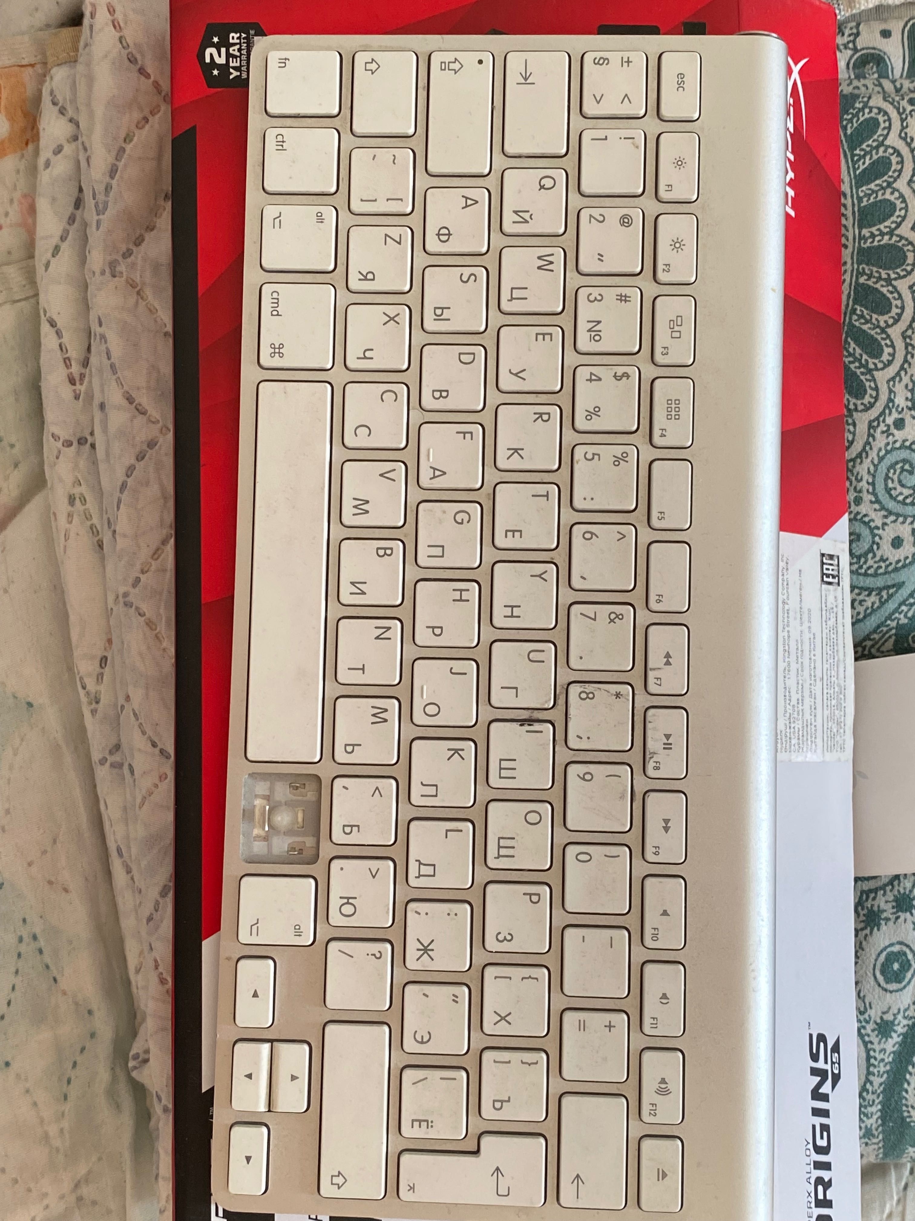 iMac 27.5 Catalina 10.15.7