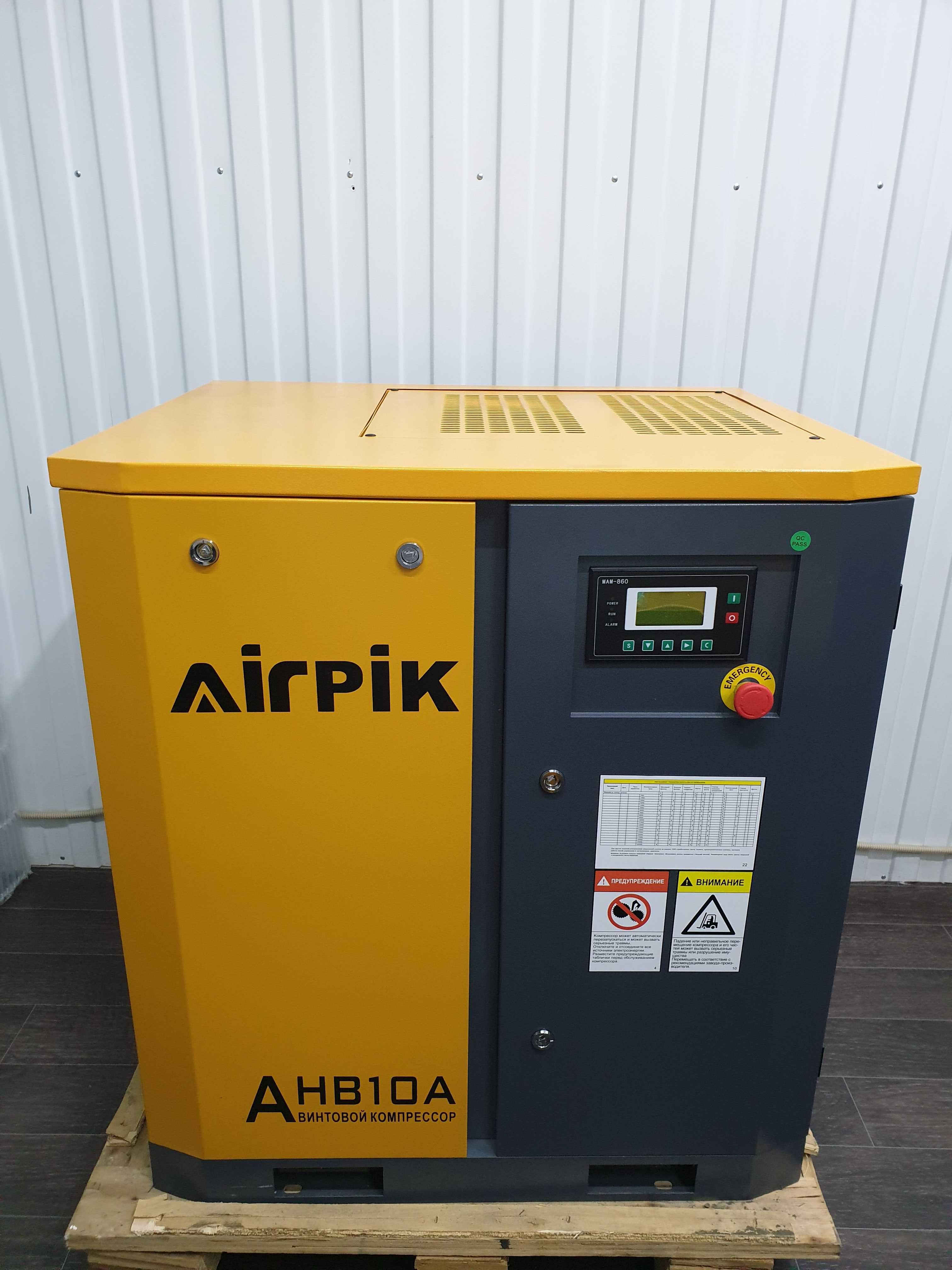 Компрессор винтовой APD-10A, -1,1 куб.м, 7,5кВт, AirPIK