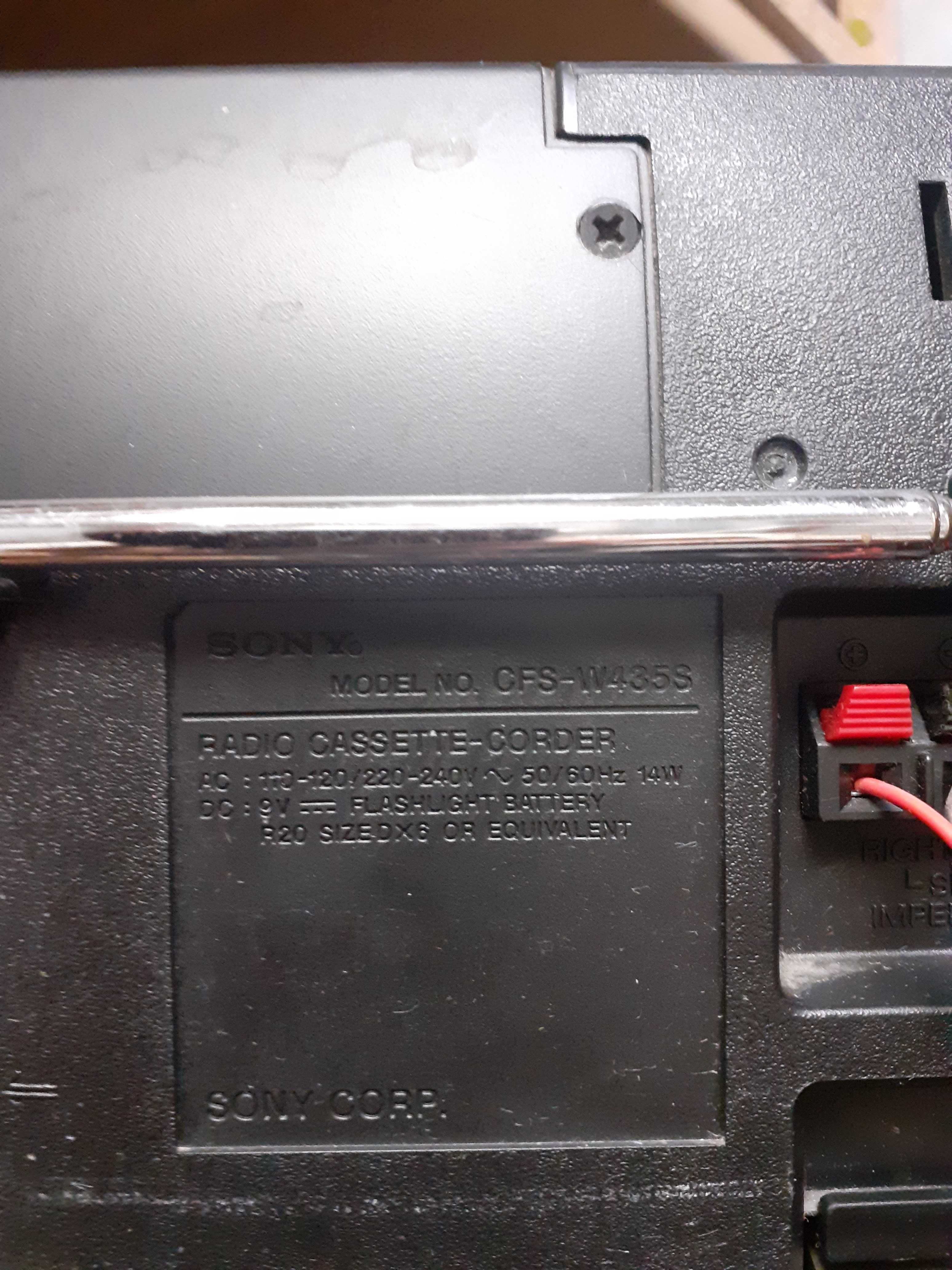 Продается SONY CFS-W435S (двухкассетник, радио, 2 колонки 1996 год)