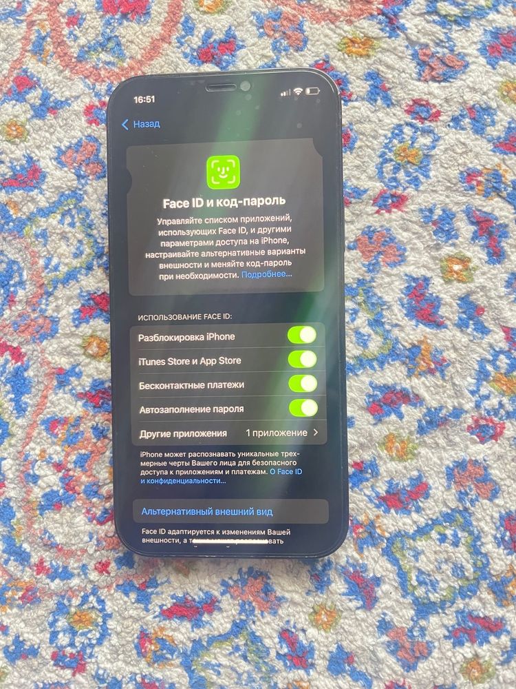 Iphone 12 Pro 256 ГБ