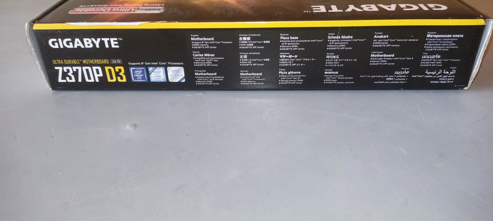 Продам игровую материнскую плату gigabyte