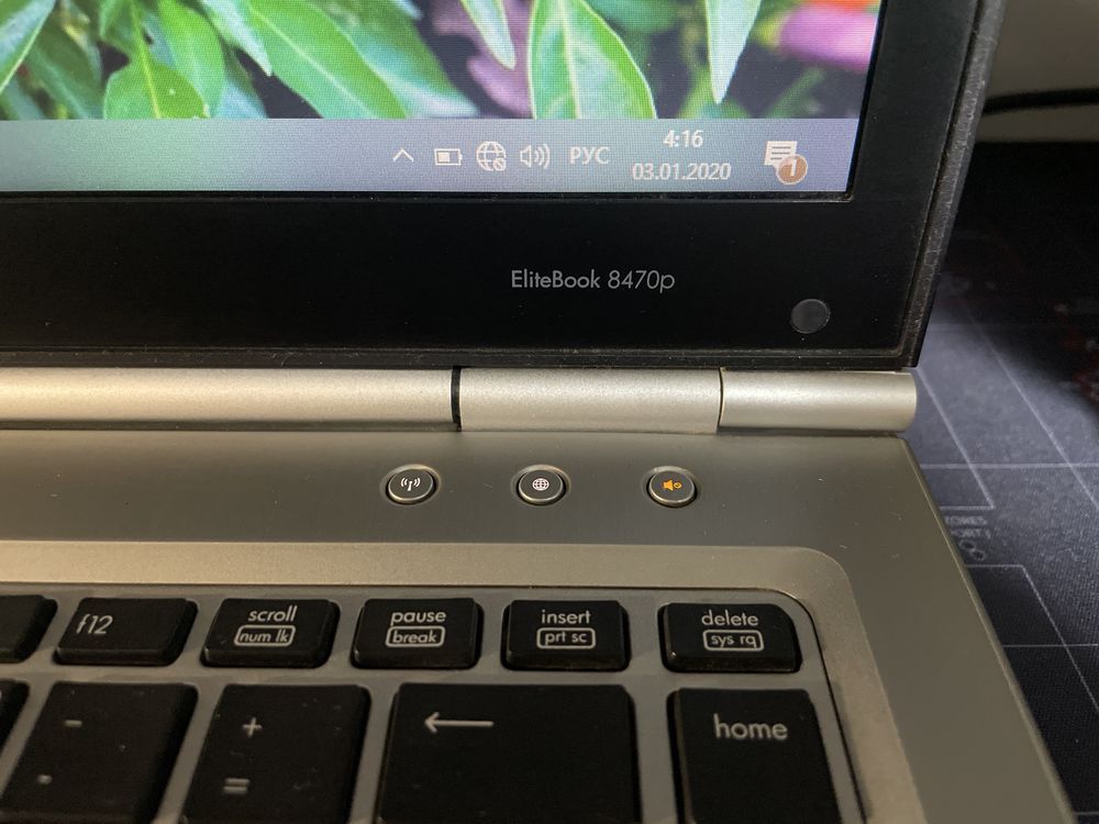 HP EliteBook для офиса!