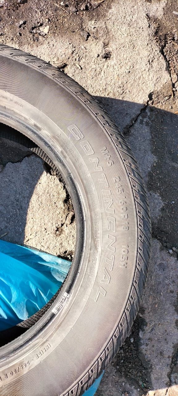 Продам летнюю  резину.