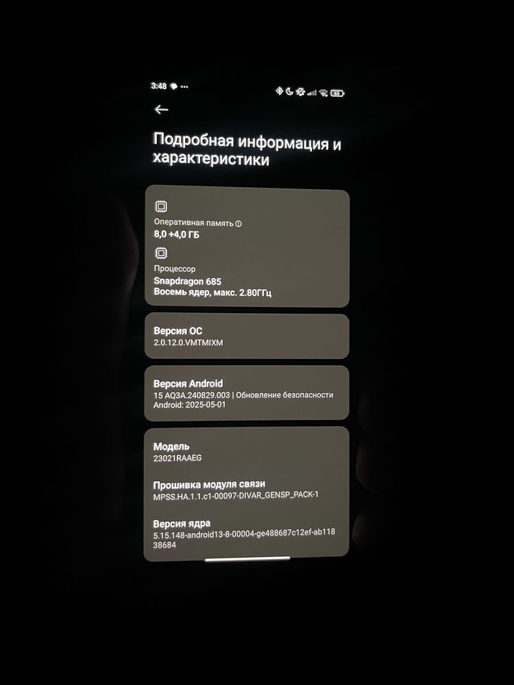 Redmi note 12 128 GB