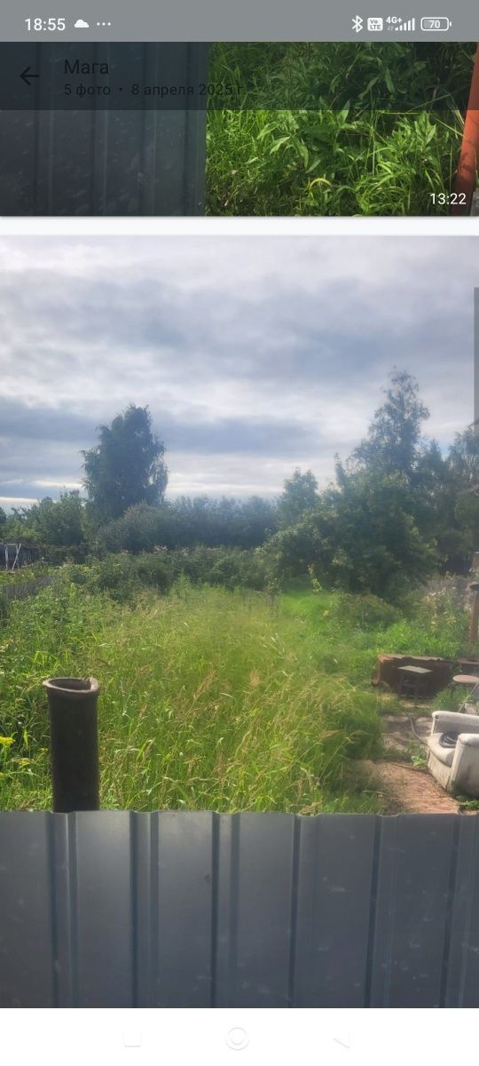 Продам дачу общество романтик