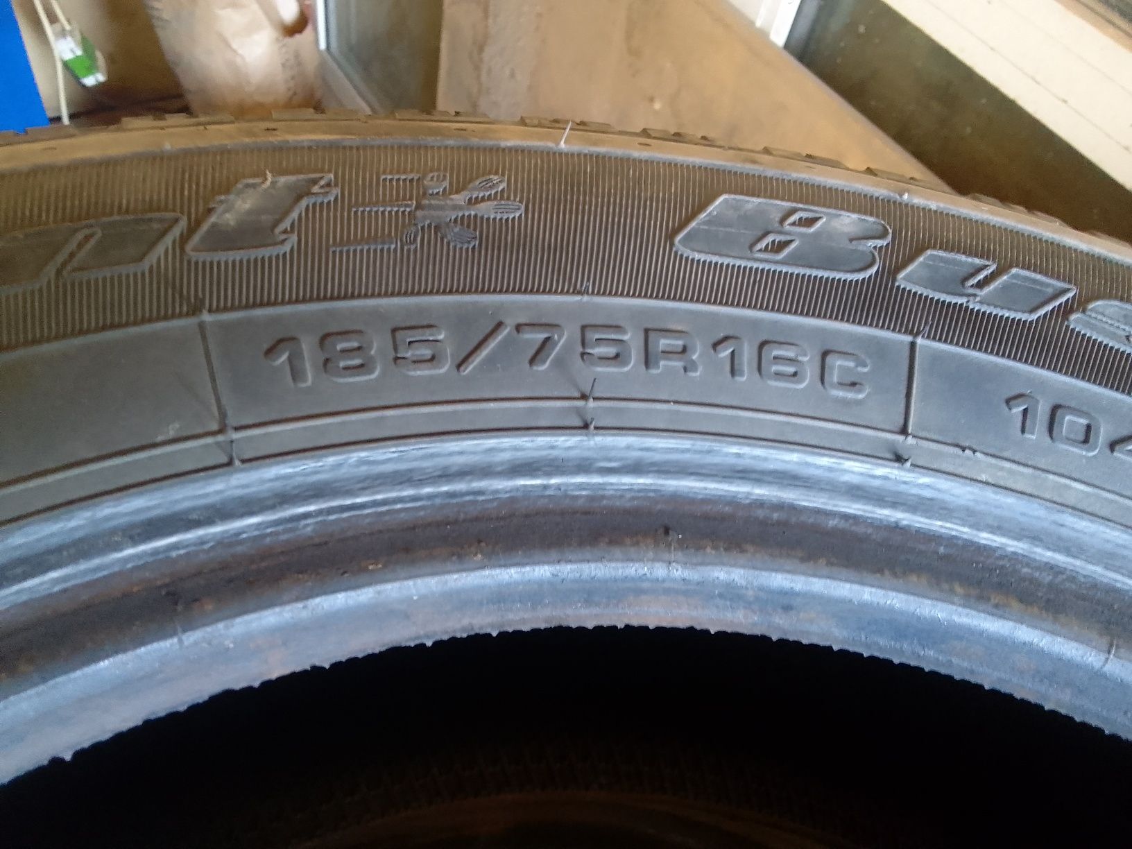 Балон газель R16