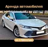 Автопрокат Без водителя! Круглосуточный прокат авто аренда машин