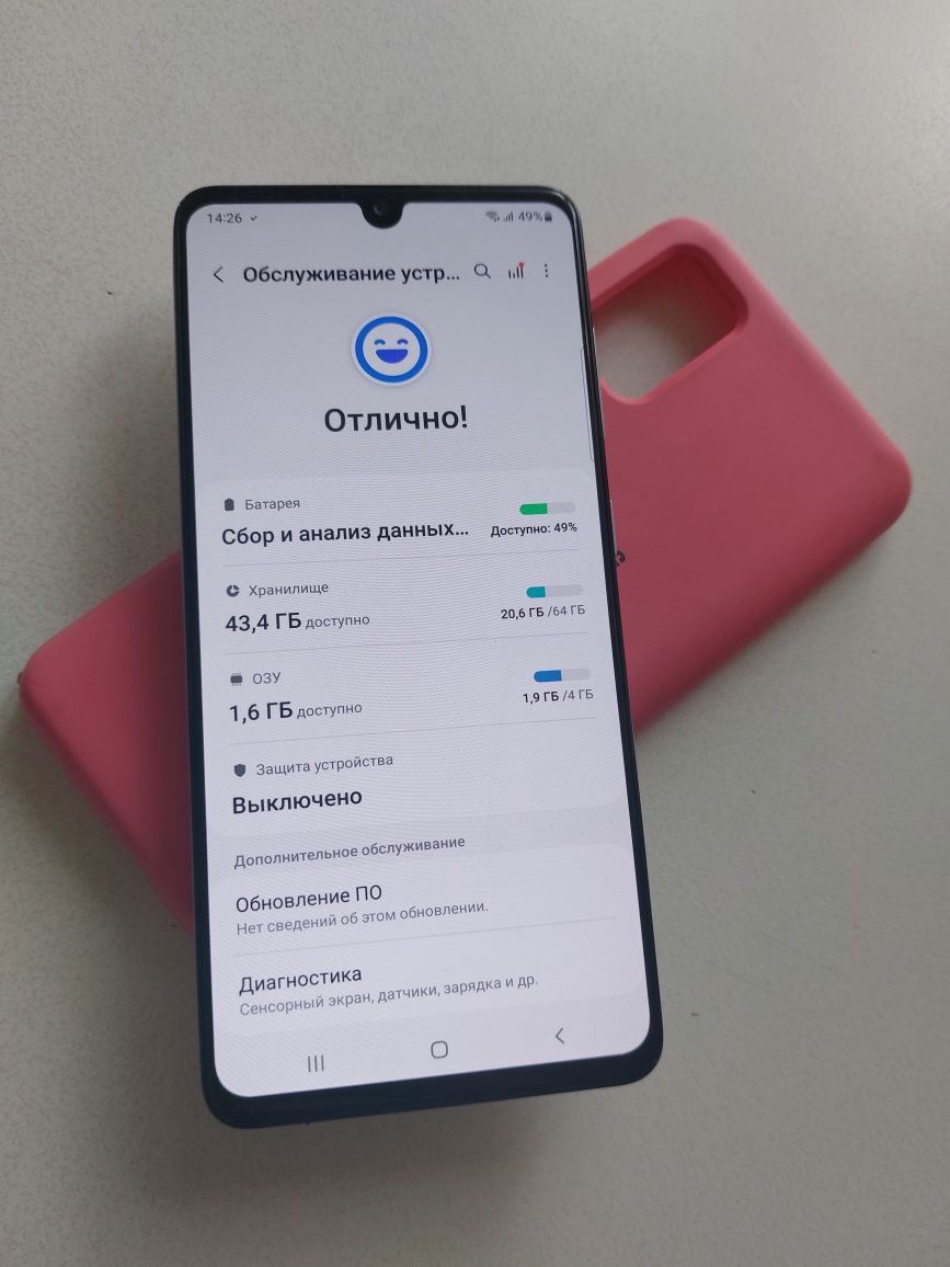 Samsung galaxy a41