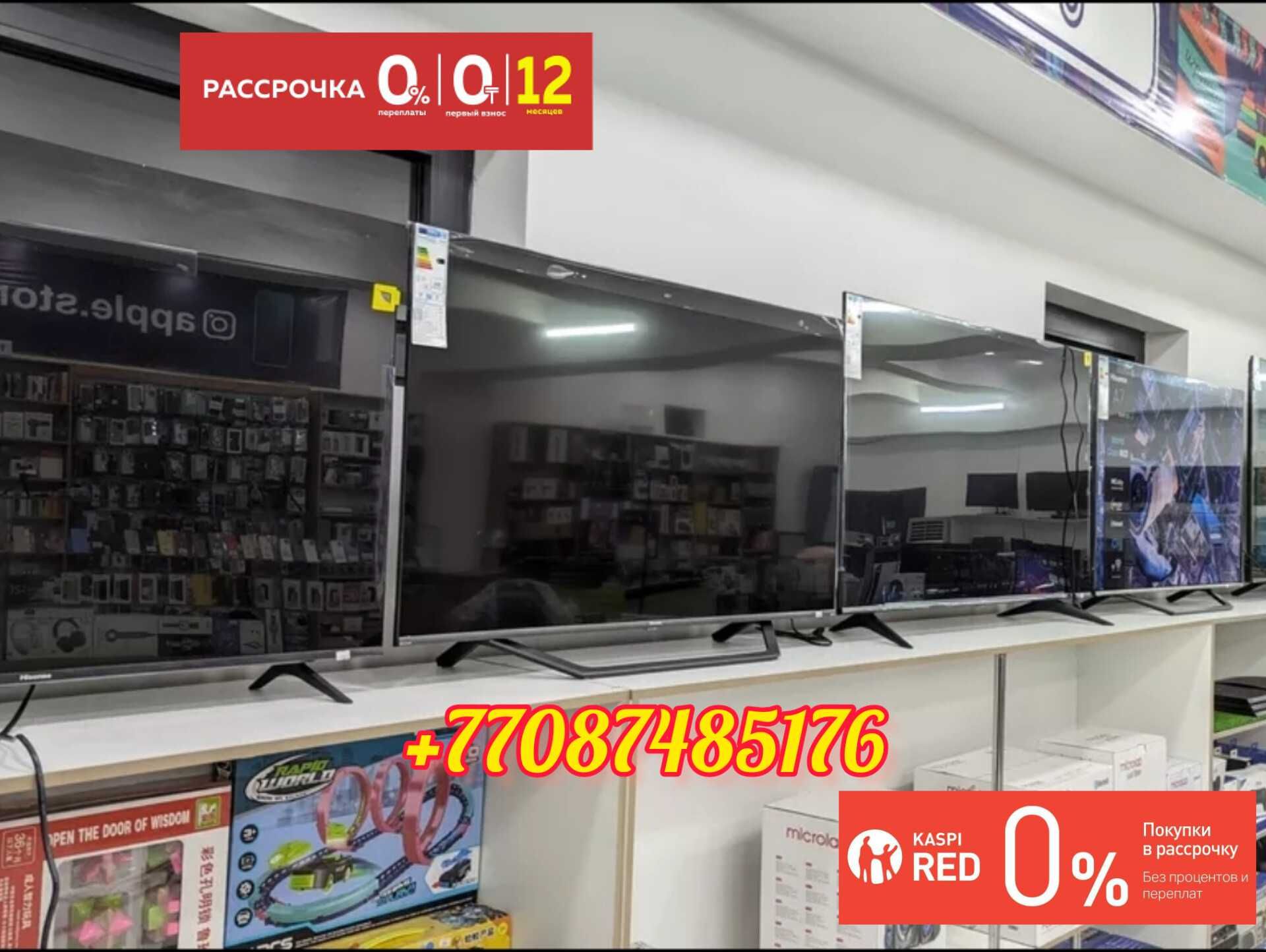 Новый Телевизоры Samsung Lg Yasin 4K Qled YouTube Otau Tv Bluetooth По