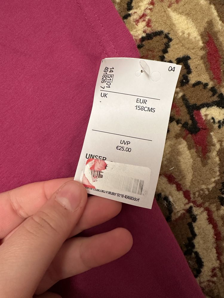 Продам футболу десткую оригенал!