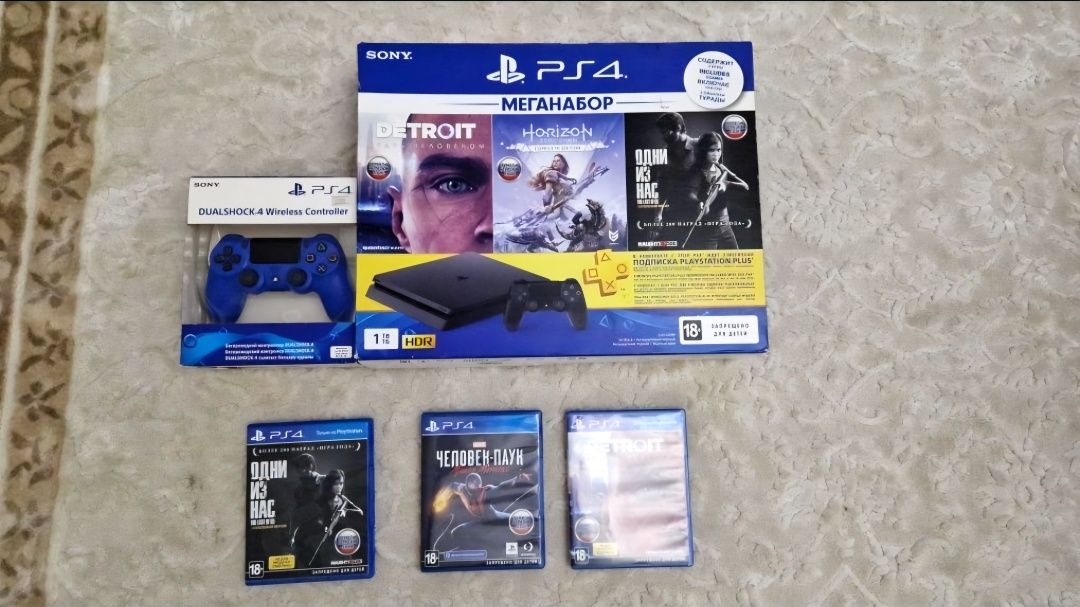 Playstation 4 Slim 1TB