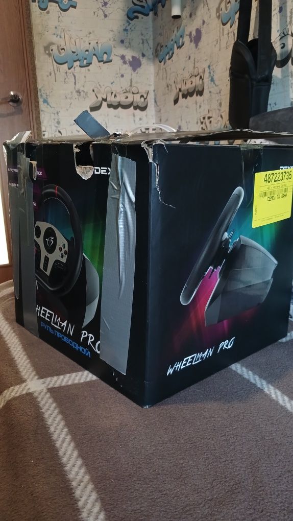 Продам игровой руль Dexp wheelman pro 900 градусов