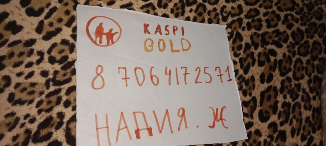 Книги не дорого качественные