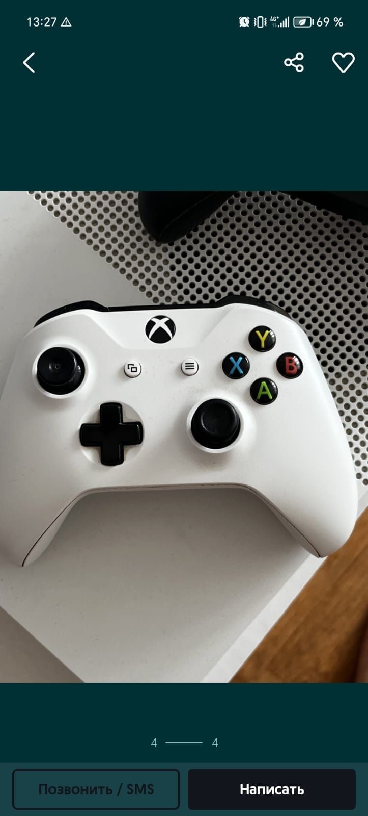 Xbox one s 500гб