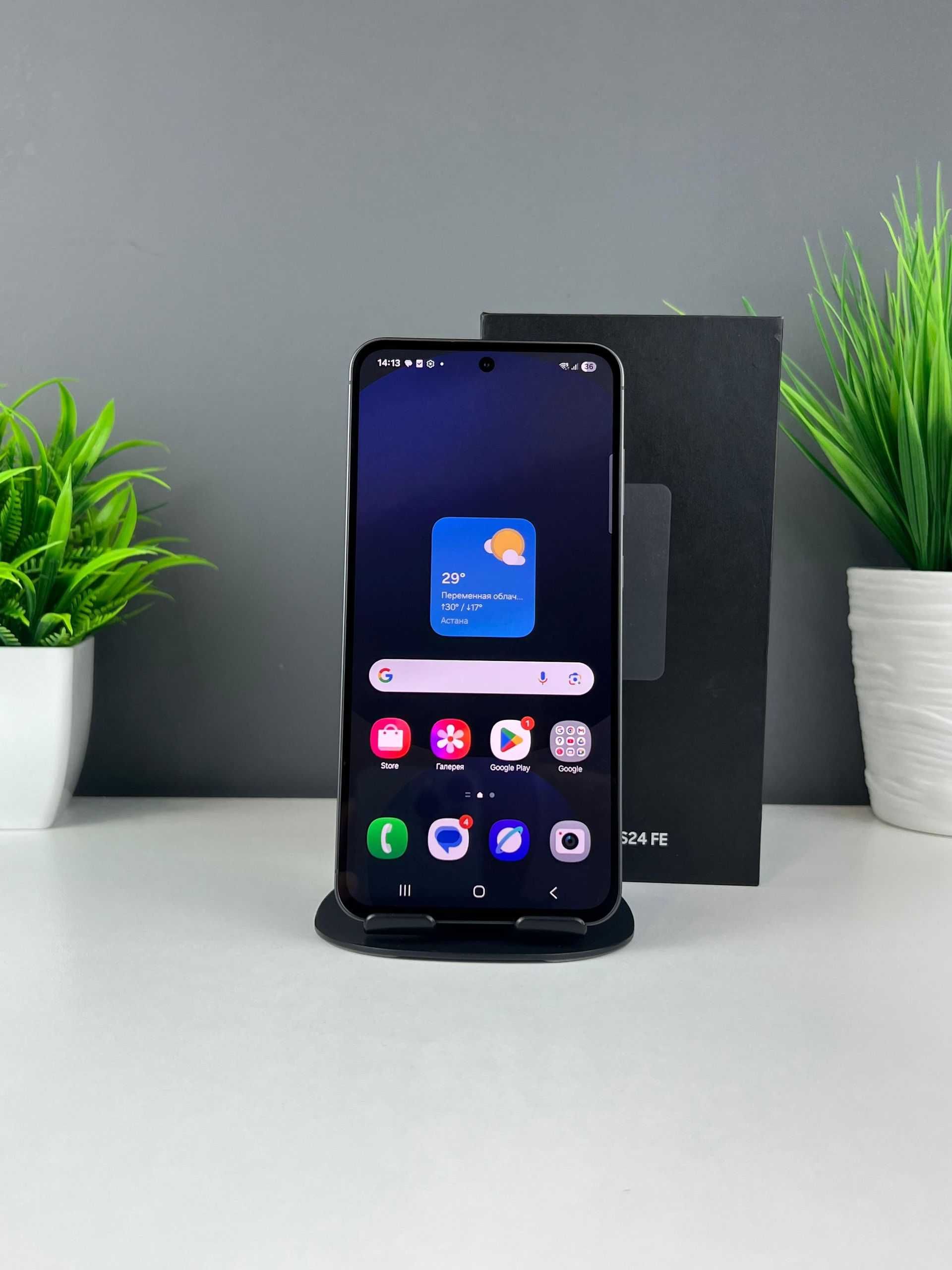 Ломбард Белый Алматы Samsung Galaxy S24 5G 8GB/256GB арт. 101431